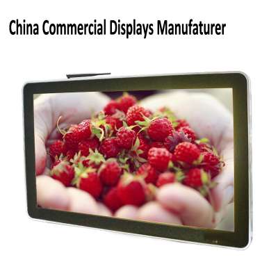 23.6'' Wall mount Android LCD motherboard for outdoor advertising led display